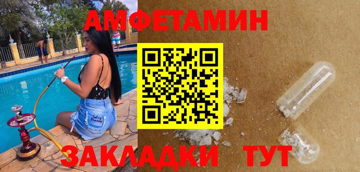 Лсд 25 Кстово