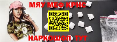героин Бузулук