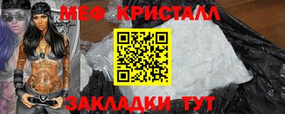 гашиш Бугуруслан