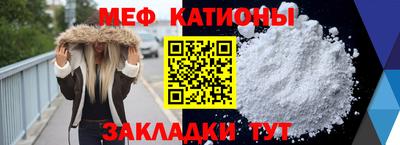 гашиш Бугуруслан