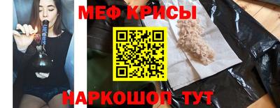 героин Бузулук