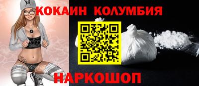 героин Бузулук