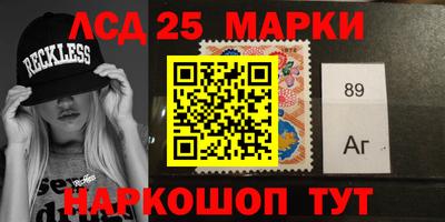 героин Бузулук