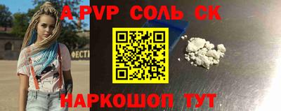 кокаин колумбия Набережные Челны