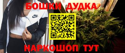 героин Бузулук
