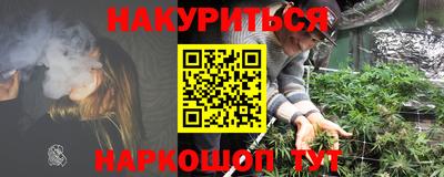 героин Бузулук