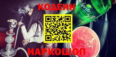 гашиш Бугуруслан