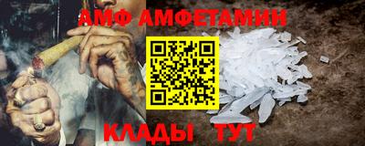 героин Бузулук