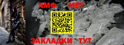 гашиш Бугуруслан