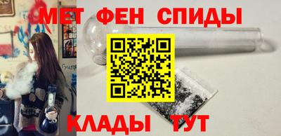 гашиш Бугуруслан