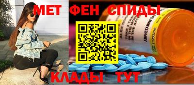 героин Бузулук
