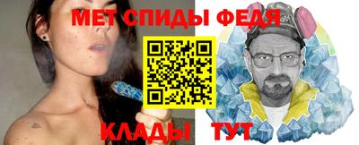 гашиш Бугуруслан