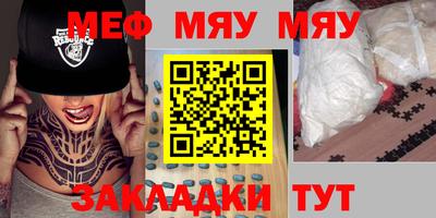 гашиш Бугуруслан