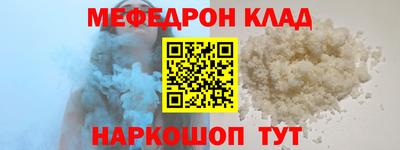 гашиш Бугуруслан