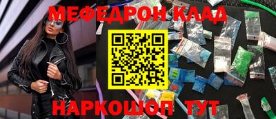 гашиш Бугуруслан