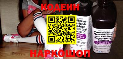 героин Бузулук