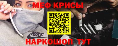 героин Бузулук