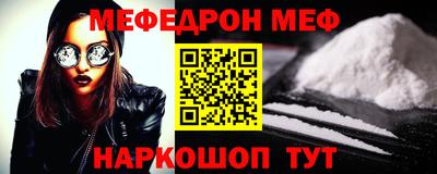 героин Бузулук