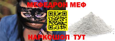 героин Бузулук