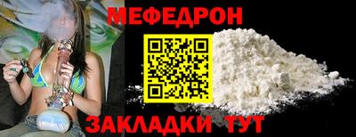 гашиш Бугуруслан